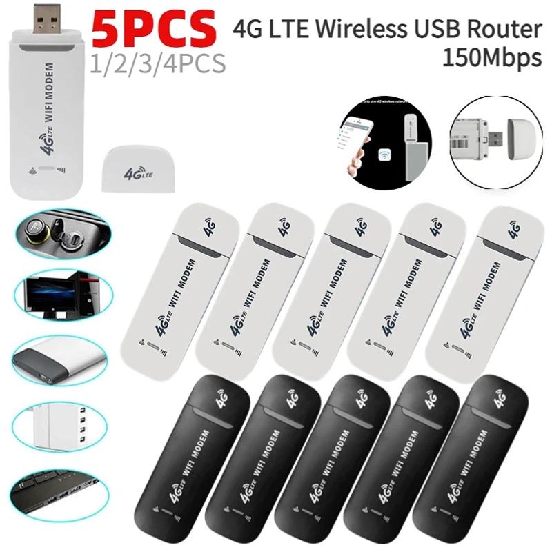 Ȩ ǽ   Ʈũ , 4G LTE  USB 150Mbps  ƽ,  , 4G ī, 1-5 